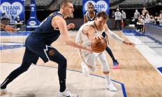 开云体育登录-包含奥地利队碾压韩国队，波尔状态火热的词条