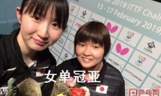 开云平台-葡萄牙队逆转韩国队，梁靖崑带队取胜的简单介绍