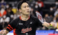 开云APP-包含泰国羽毛球队强势韩国羽毛球队，桃田贤斗绝境逆转的词条