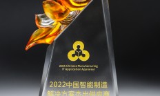 开云体育中国官网-冰岛篮球队队员获得荣誉奖项