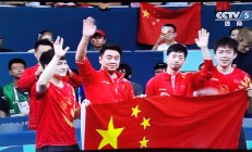 开云体育-包含热门球队夺冠在望，团结争胜的词条