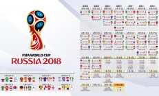 开云体育入口-双线叙事，厄瓜多尔外交压制与特奥·东契奇的球场接管—竞技场上的力量博弈