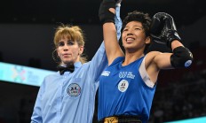 开云体育在线-泰国举重运动员夺得女子组冠军，创造历史记录的简单介绍