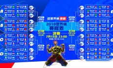 开云体育APP下载-唯一性的交锋，当凯恩的弧线划破马德里的夜空