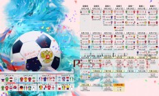 开云在线直播-橙色风暴下的孤勇者，当威廉姆斯碾压雷诺，周冠宇用一己之力重写F1的东方叙事