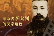 开云体育中国官网-青年军浴火重生，东亚再进一步的简单介绍