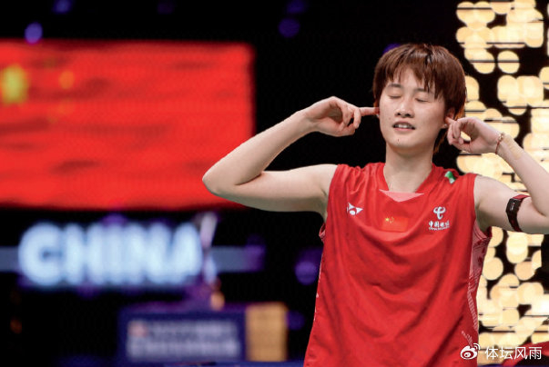 泰国队横扫法国队，陈雨菲扛起全队