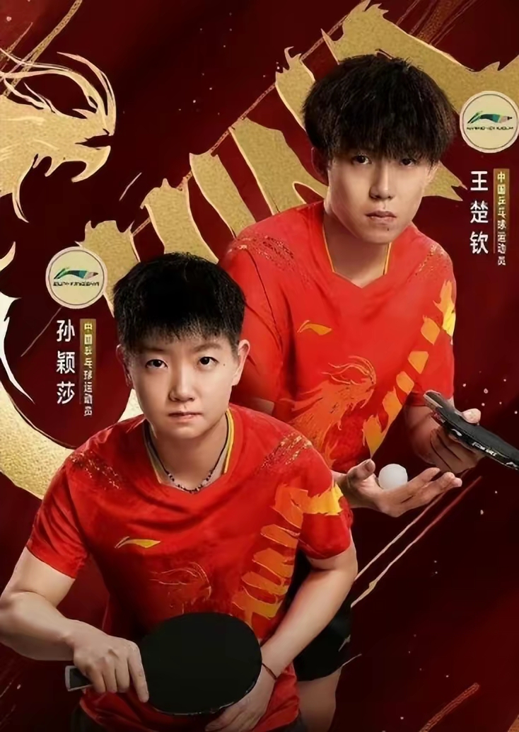 日本队众将发挥出色,为国争光的简单介绍 日本队众将发挥出色,为国争光的简单介绍