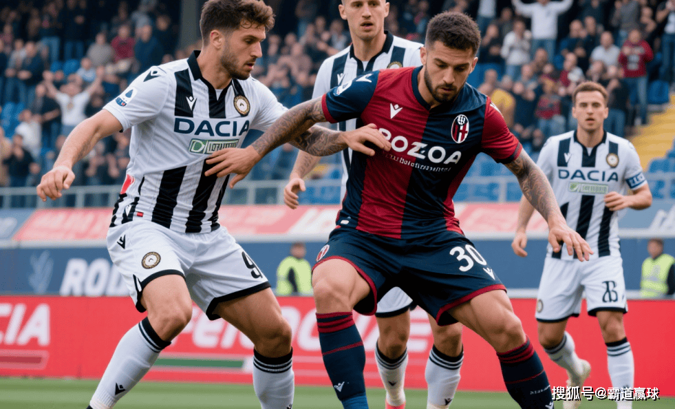 乌迪内斯-不敌博洛尼亚，保级压力加大的简单介绍