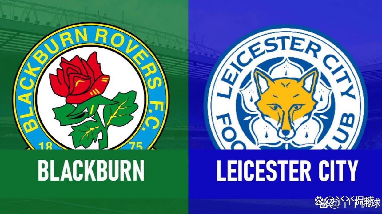 关于莱斯特城主场取得胜利，继续追赶前排球队的信息