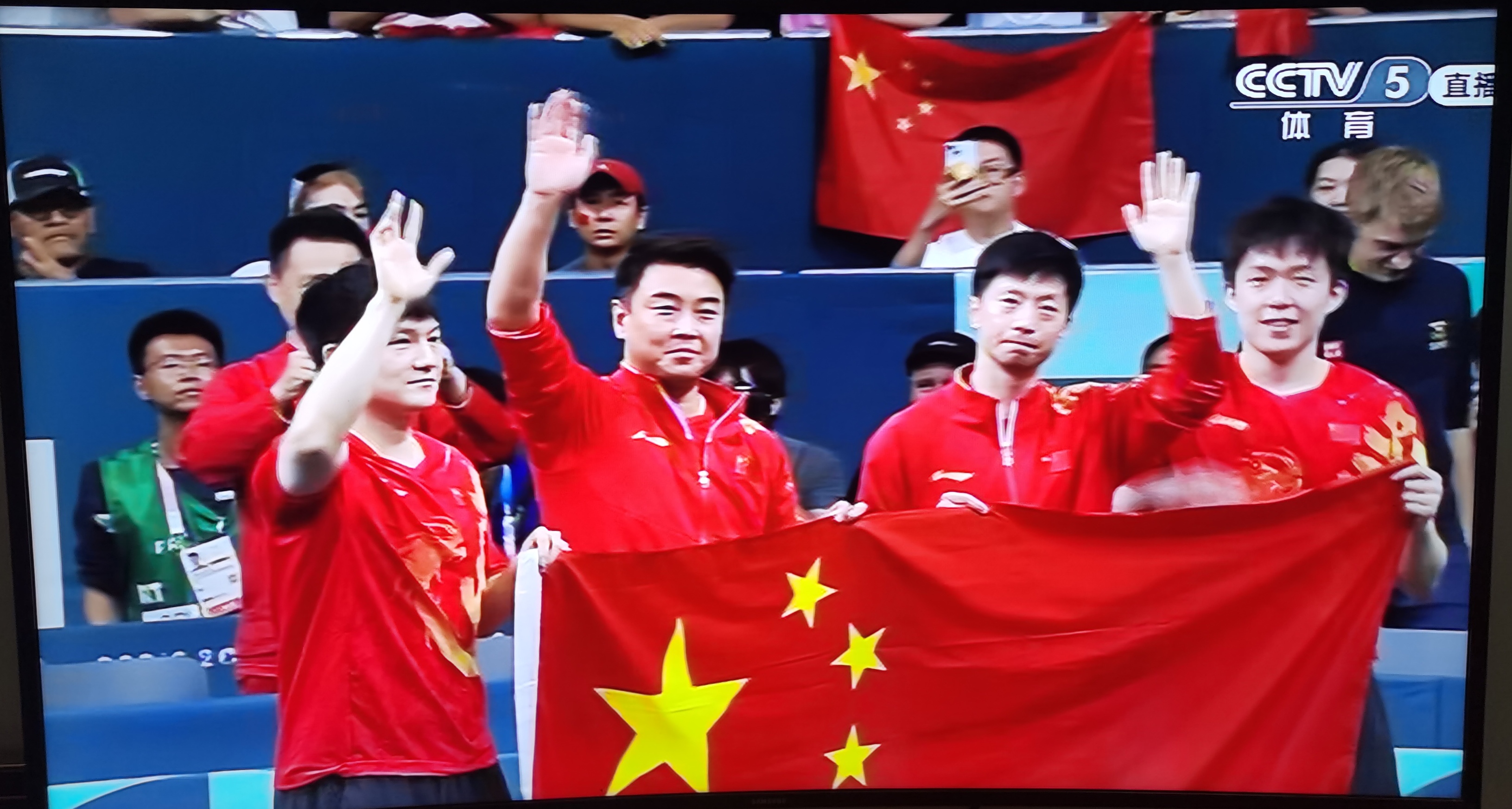 包含热门球队夺冠在望，团结争胜的词条