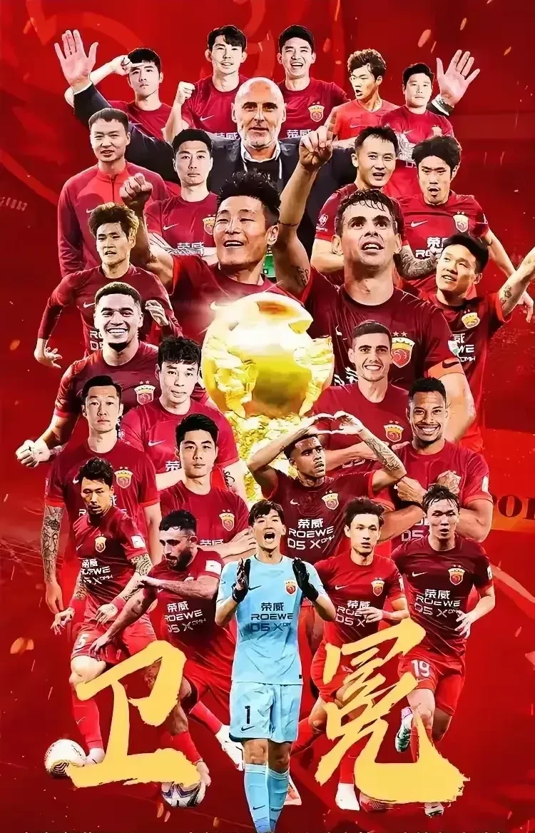 包含热门球队夺冠在望，团结争胜的词条