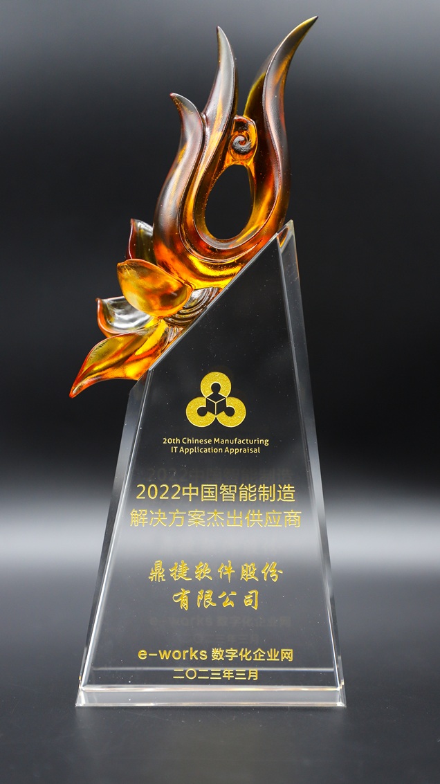 冰岛篮球队队员获得荣誉奖项 冰岛篮球队队员获得荣誉奖项