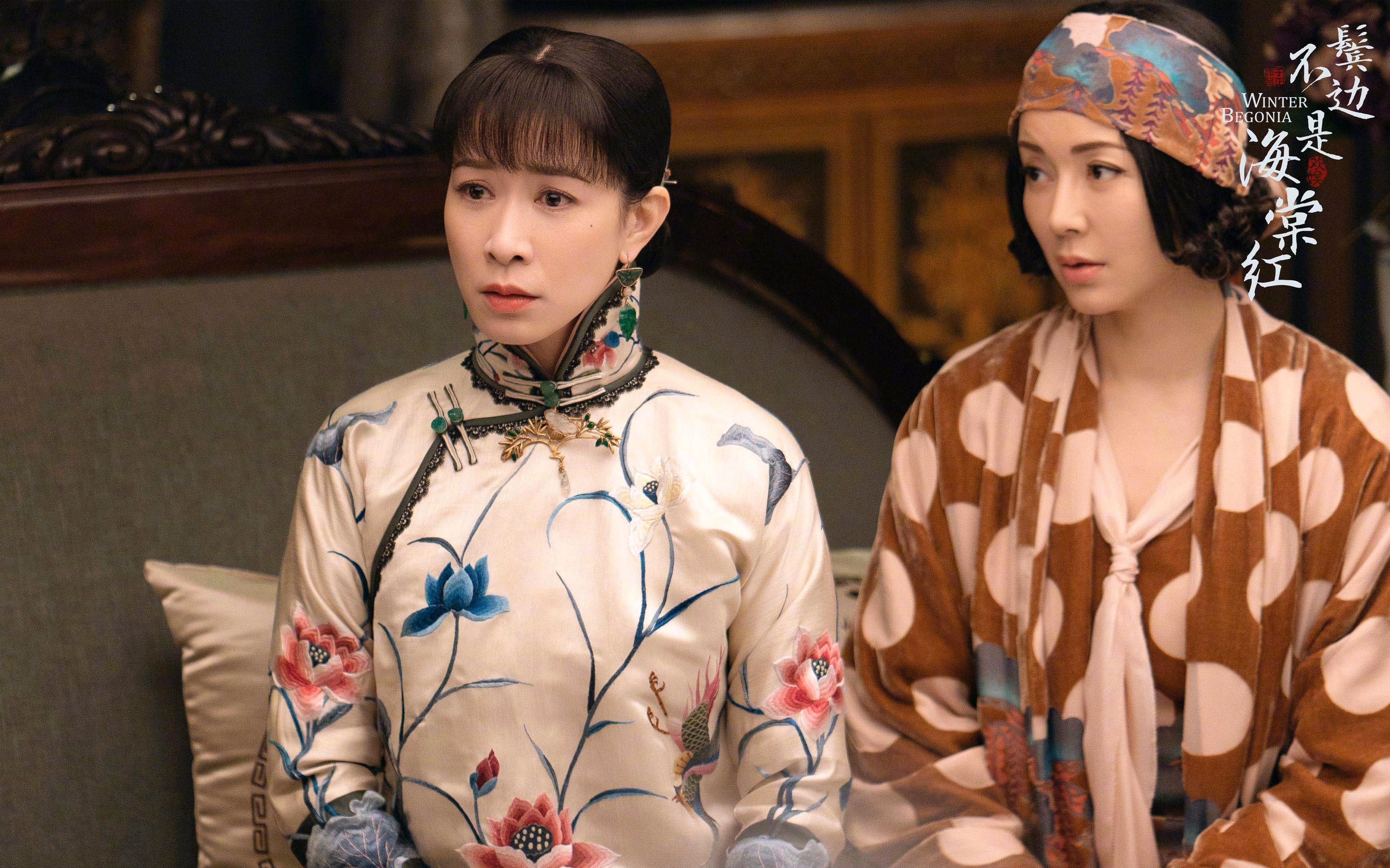 绝杀之夜，尼克斯压哨奇迹与欧冠淘汰赛的宿命交响