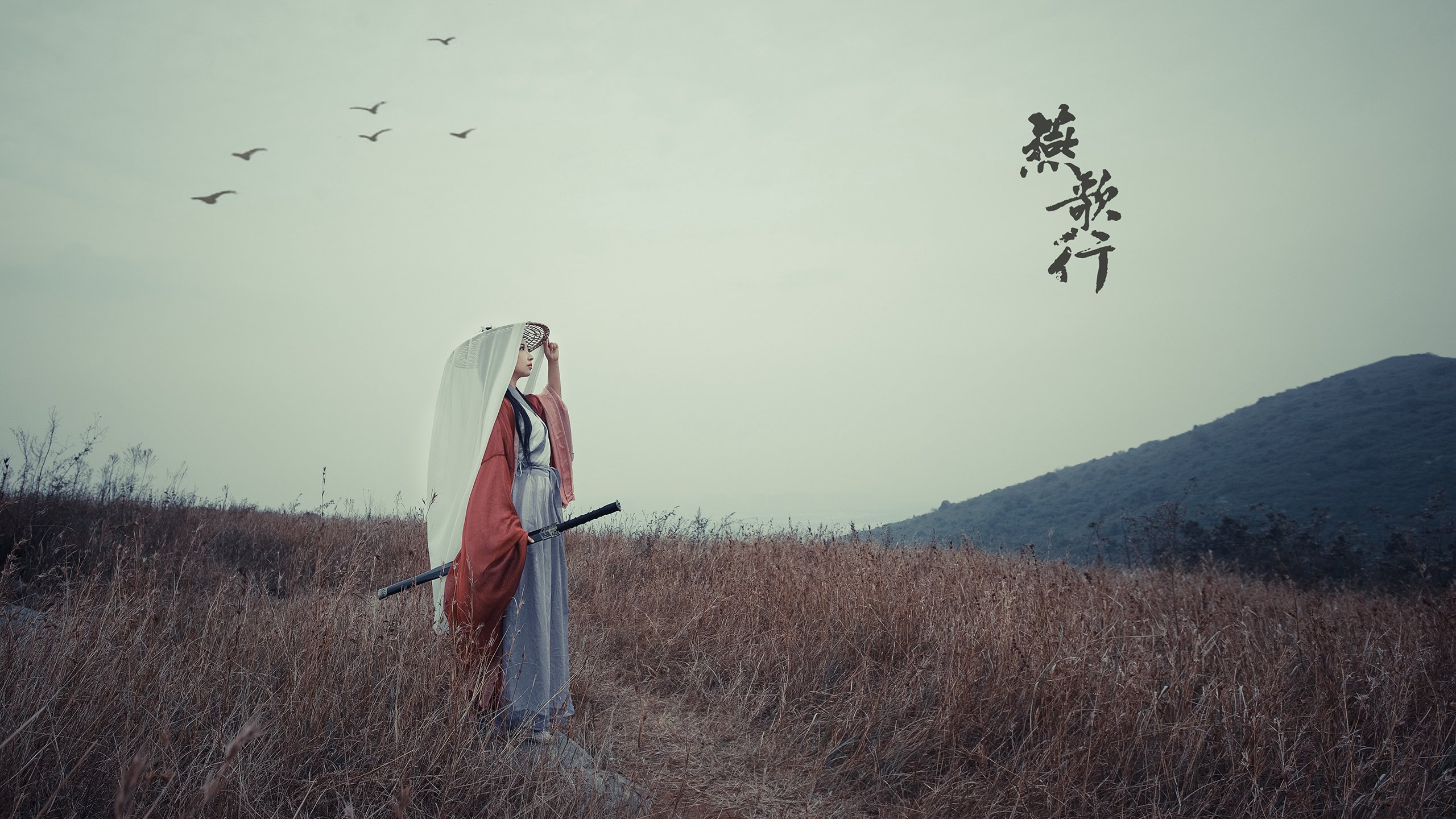 绝杀之夜，尼克斯压哨奇迹与欧冠淘汰赛的宿命交响